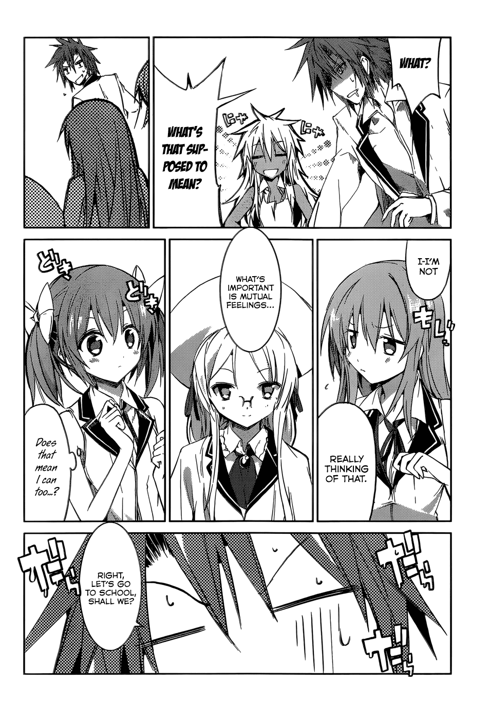 Tora Kiss - A School Odyssey Chapter 16 page 7 - Chapter 16
