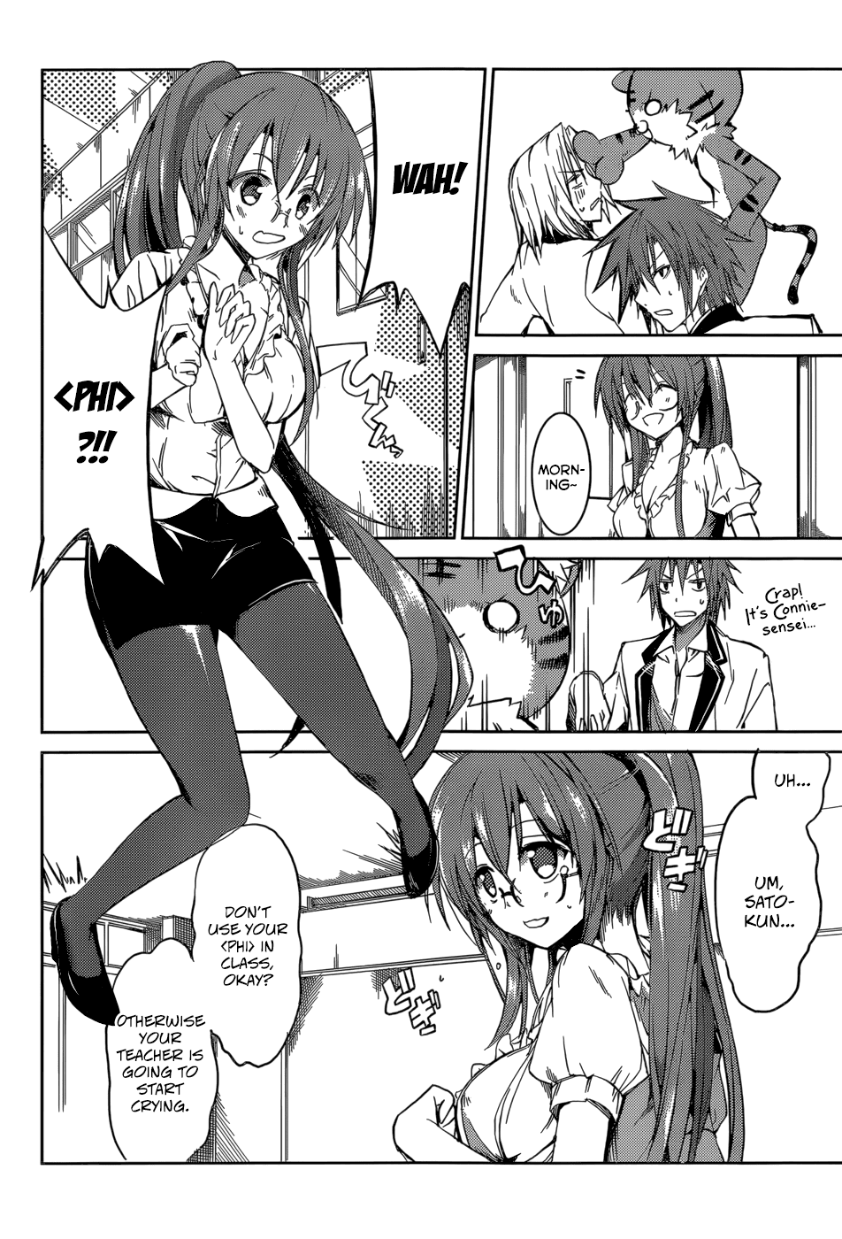Tora Kiss - A School Odyssey Chapter 16 page 9 - Chapter 16
