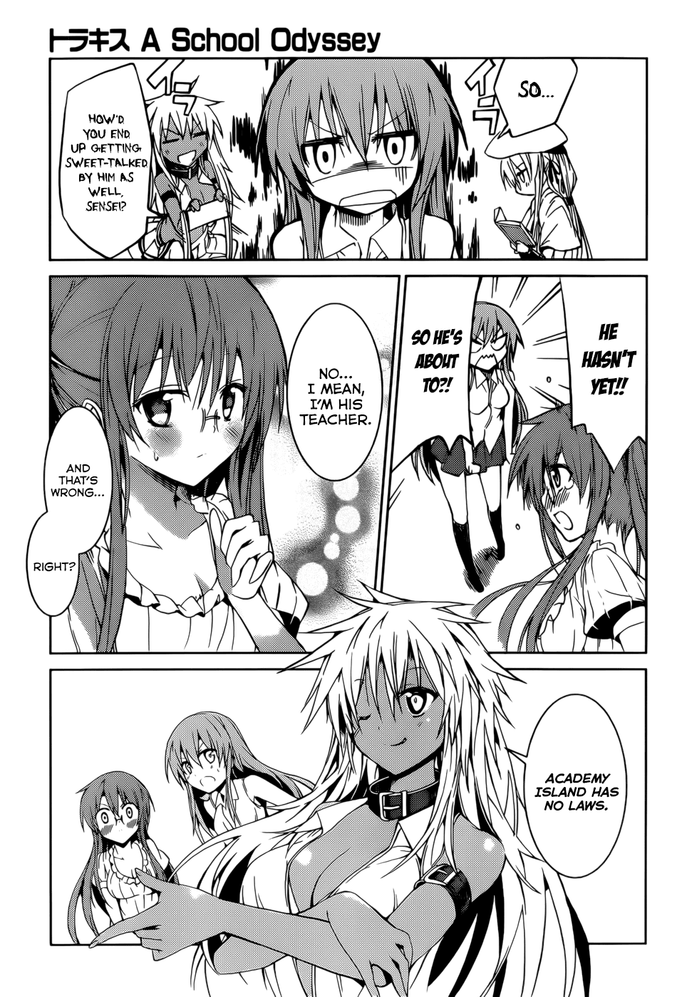 Tora Kiss - A School Odyssey Chapter 17 page 12 - Chapter 17