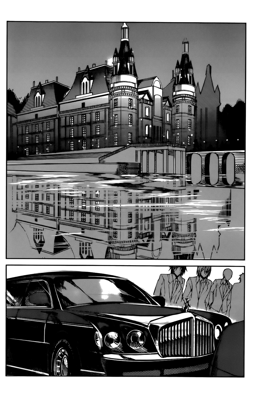 Tora Kiss - A School Odyssey Chapter 17 page 15 - Chapter 17
