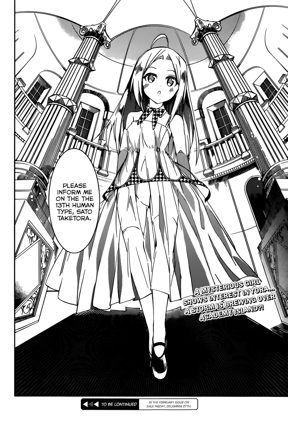 Tora Kiss - A School Odyssey Chapter 17 page 17 - Chapter 17