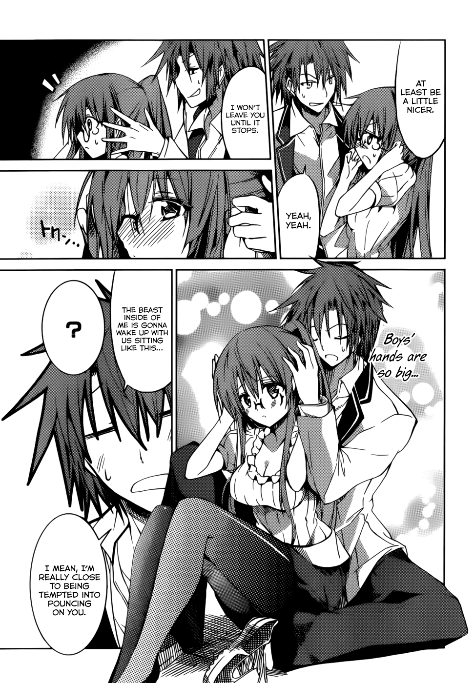 Tora Kiss - A School Odyssey Chapter 17 page 6 - Chapter 17