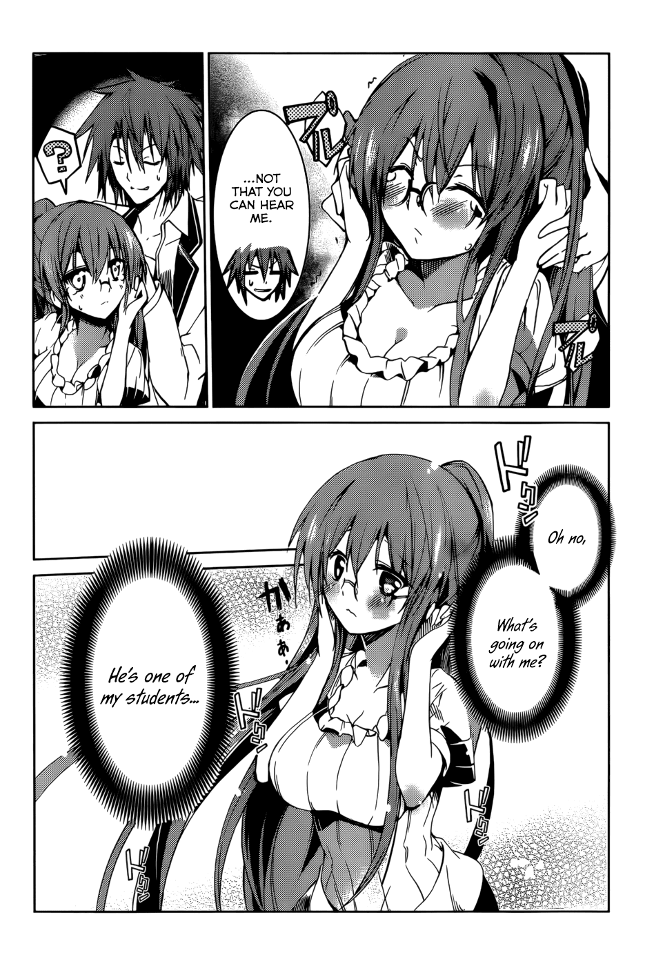 Tora Kiss - A School Odyssey Chapter 17 page 7 - Chapter 17