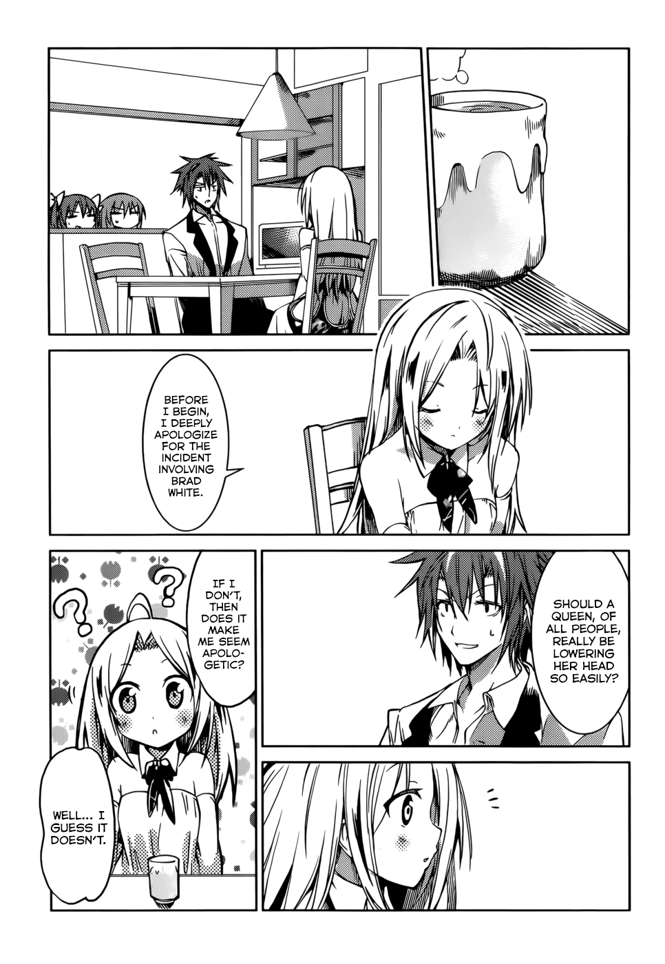 Tora Kiss - A School Odyssey Chapter 18 page 12 - Chapter 18