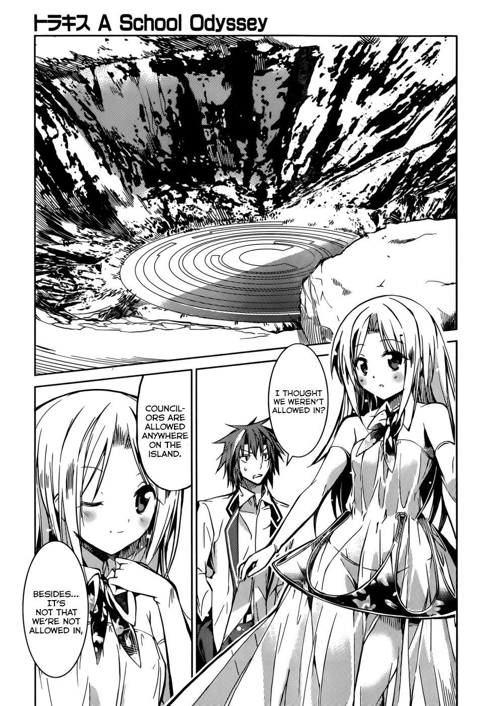 Tora Kiss - A School Odyssey Chapter 18 page 16 - Chapter 18