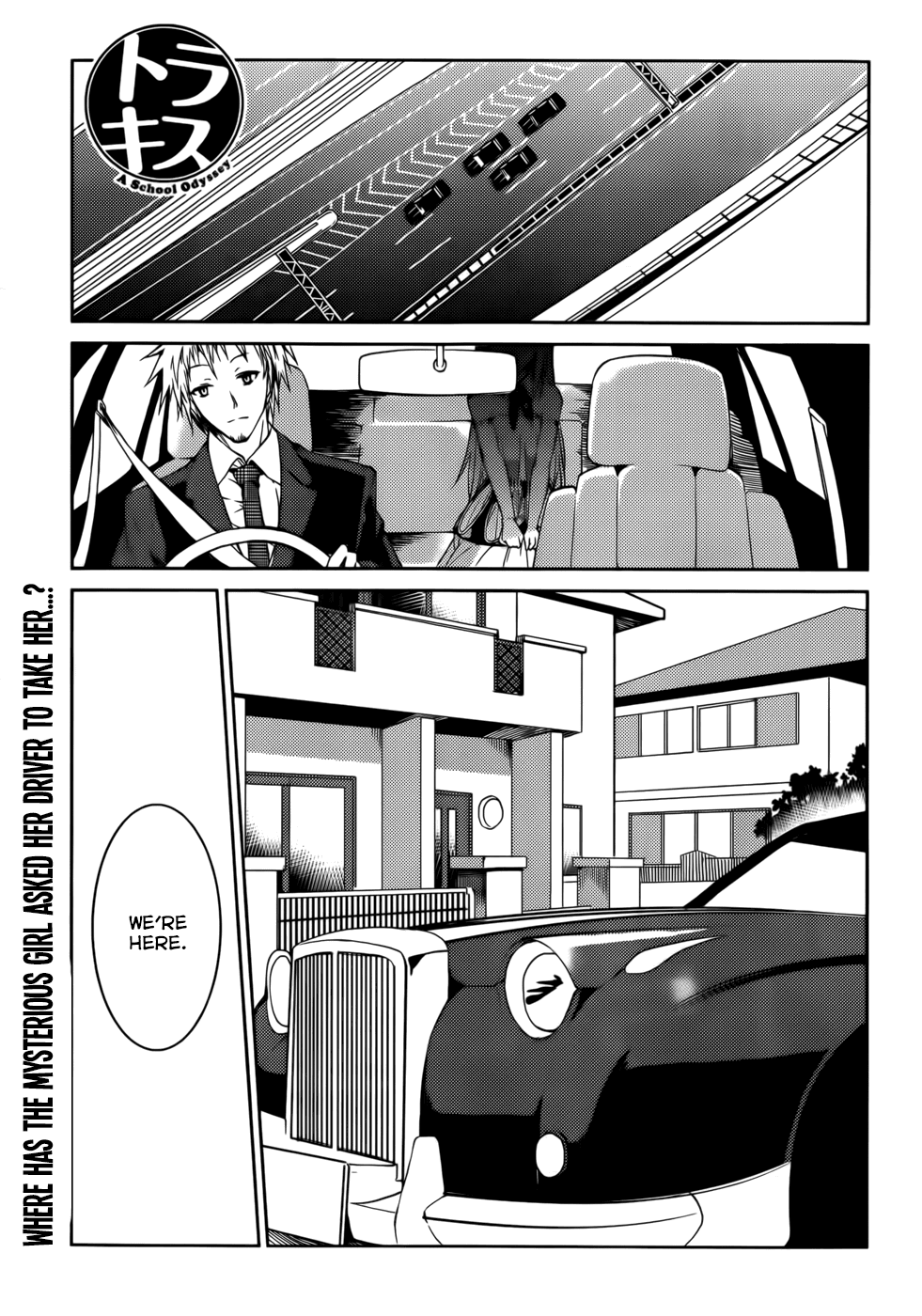 Tora Kiss - A School Odyssey Chapter 18 page 2 - Chapter 18