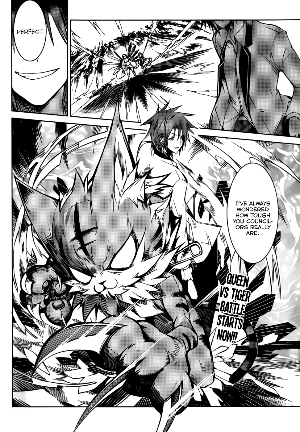 Tora Kiss - A School Odyssey Chapter 18 page 26 - Chapter 18