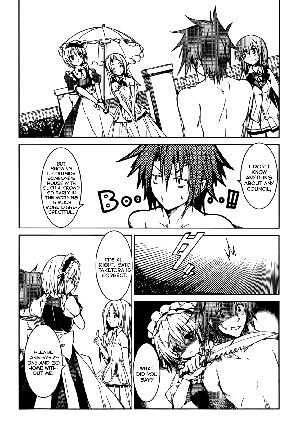 Tora Kiss - A School Odyssey Chapter 18 page 9 - Chapter 18
