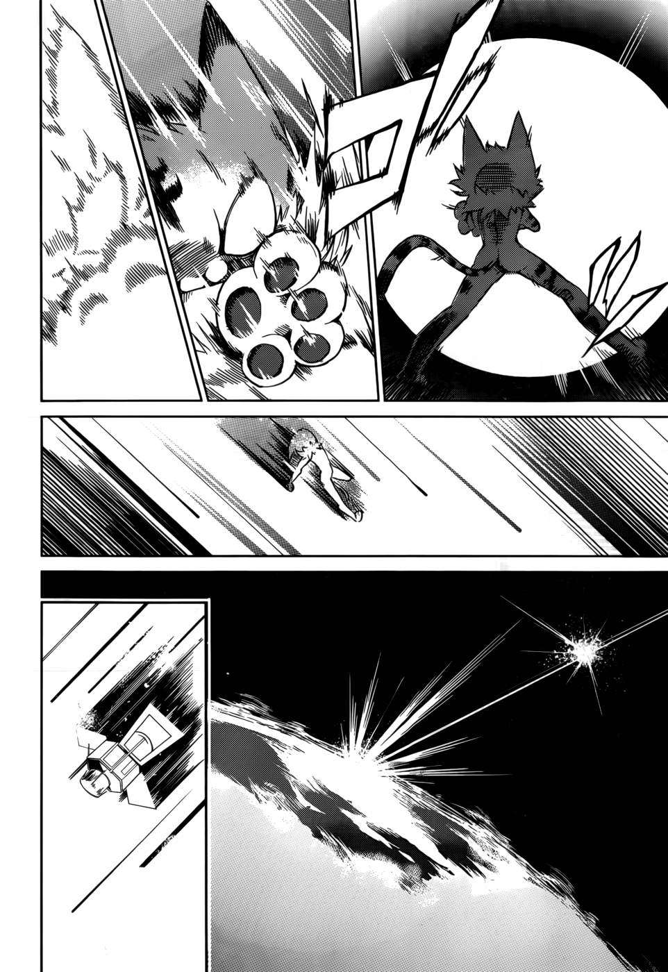 Tora Kiss - A School Odyssey Chapter 19 page 10 - Chapter 19