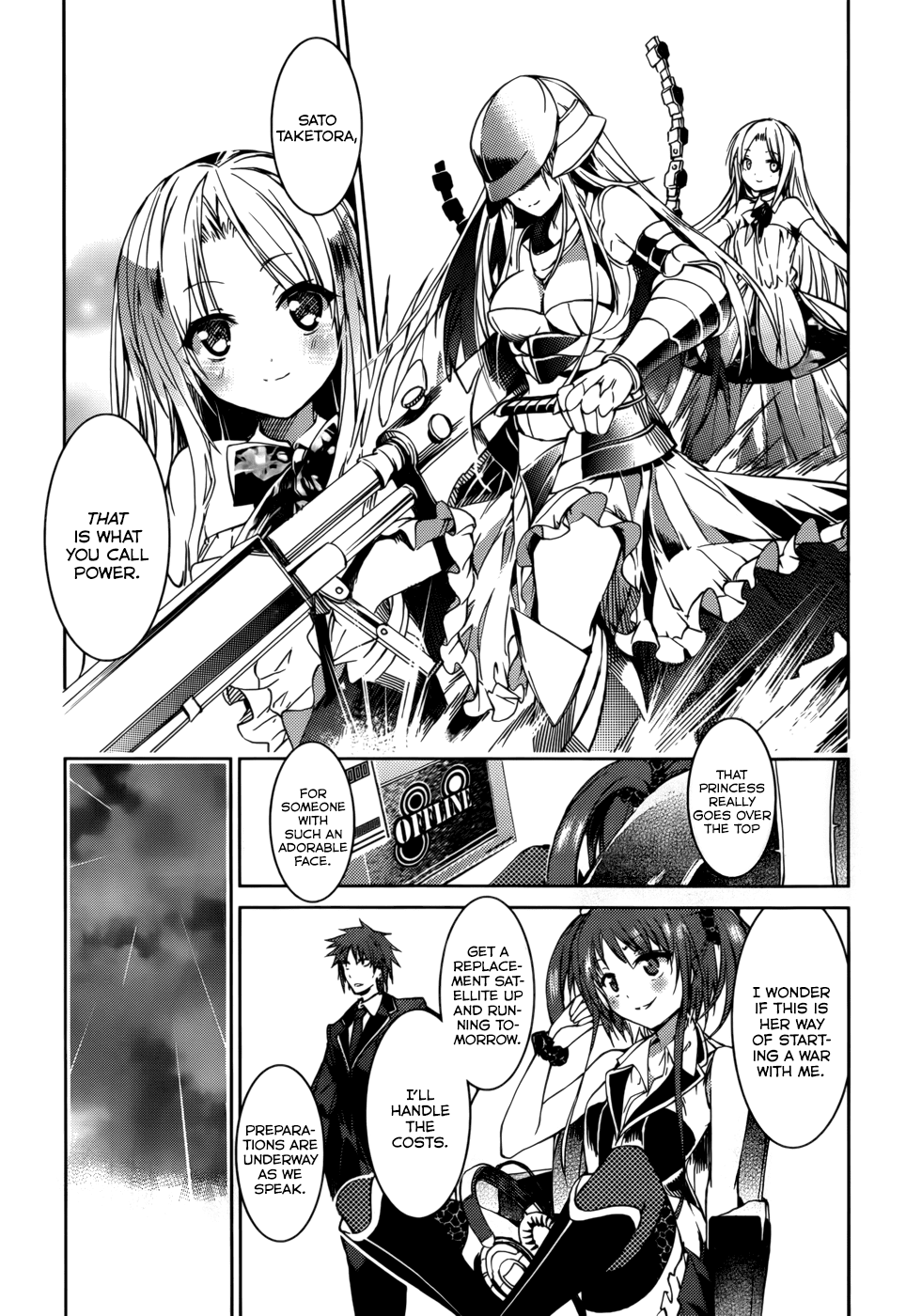 Tora Kiss - A School Odyssey Chapter 19 page 11 - Chapter 19