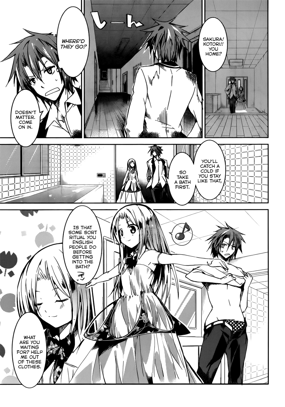 Tora Kiss - A School Odyssey Chapter 19 page 17 - Chapter 19