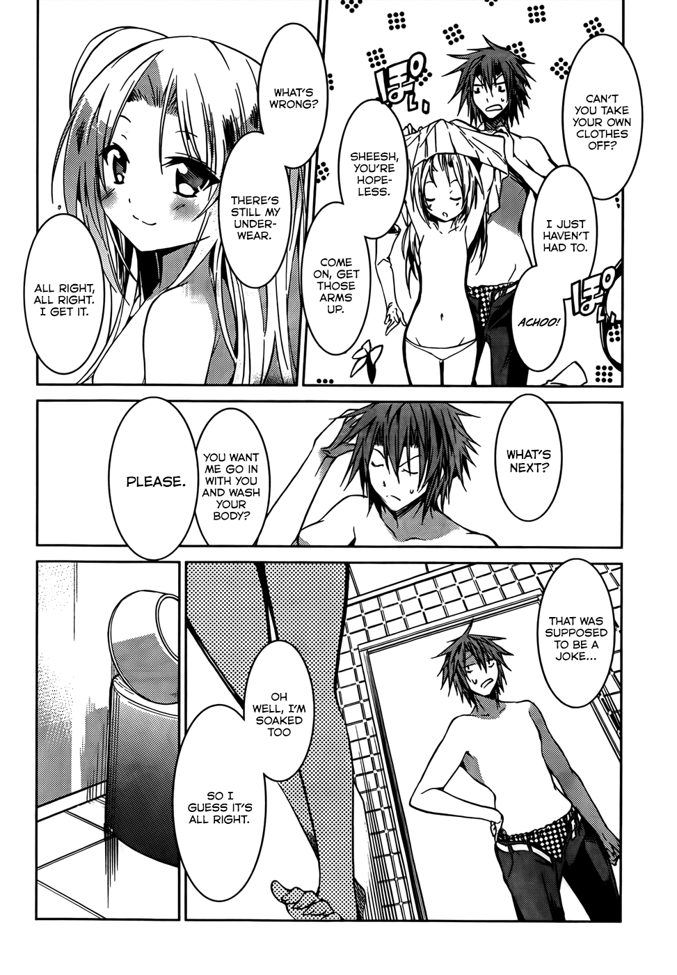 Tora Kiss - A School Odyssey Chapter 19 page 18 - Chapter 19