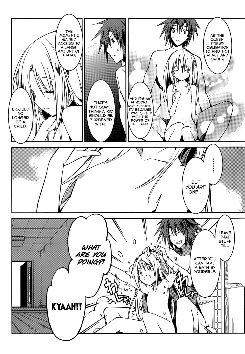 Tora Kiss - A School Odyssey Chapter 19 page 20 - Chapter 19