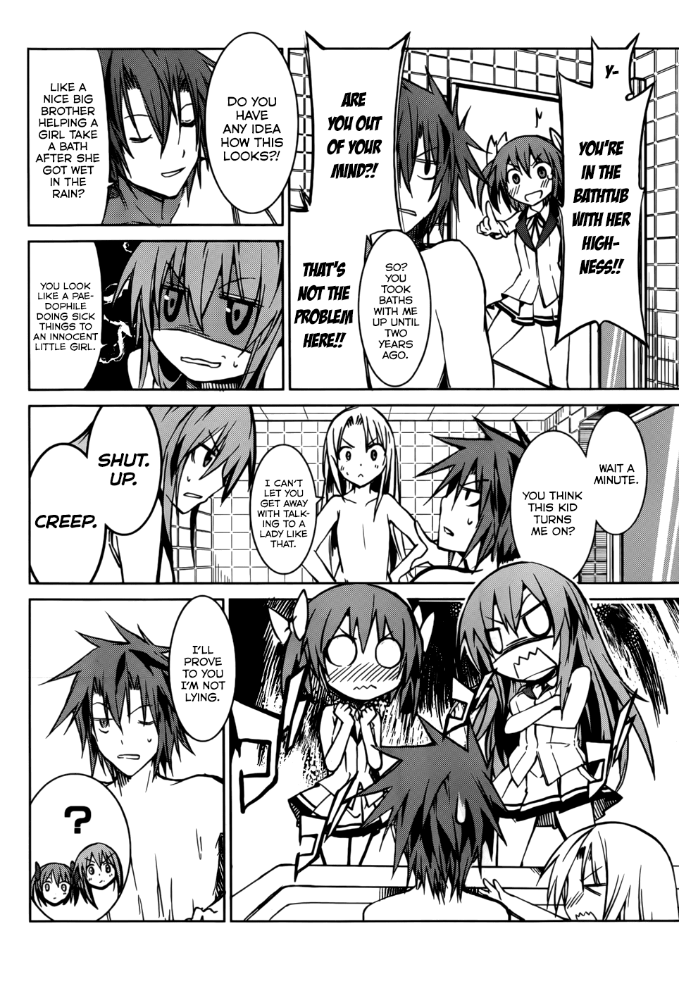 Tora Kiss - A School Odyssey Chapter 19 page 22 - Chapter 19