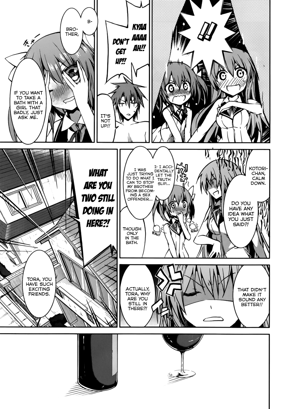 Tora Kiss - A School Odyssey Chapter 19 page 23 - Chapter 19