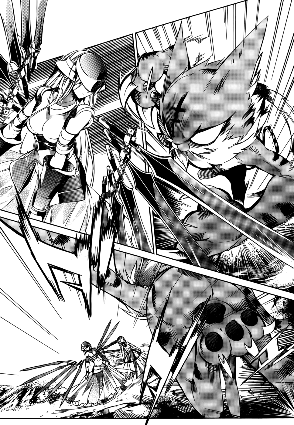 Tora Kiss - A School Odyssey Chapter 19 page 4 - Chapter 19