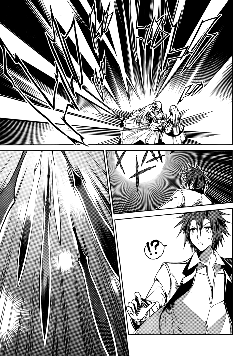 Tora Kiss - A School Odyssey Chapter 19 page 6 - Chapter 19