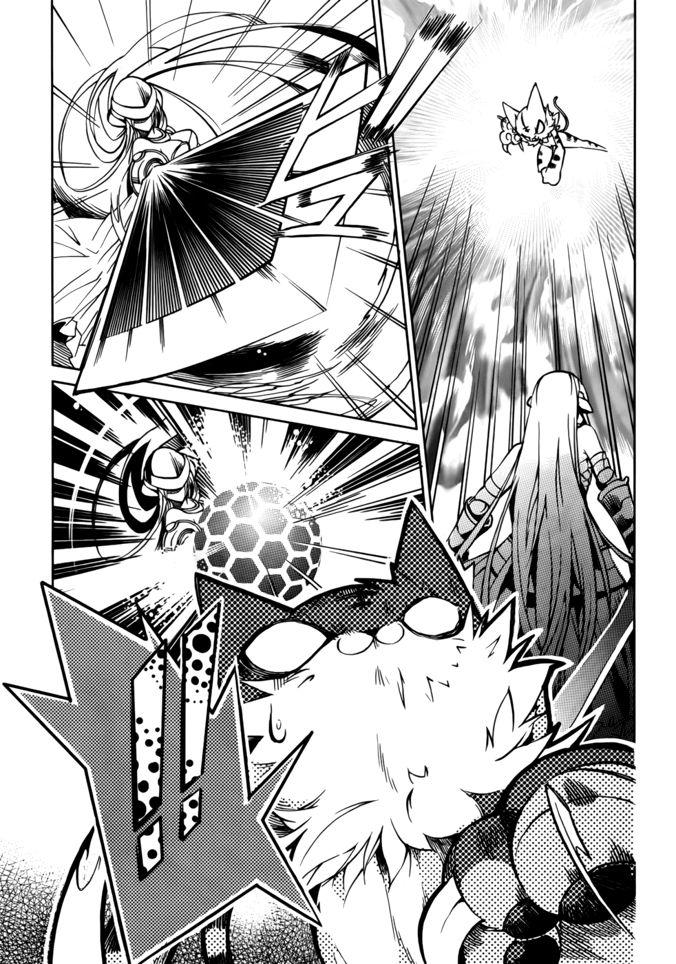 Tora Kiss - A School Odyssey Chapter 19 page 8 - Chapter 19