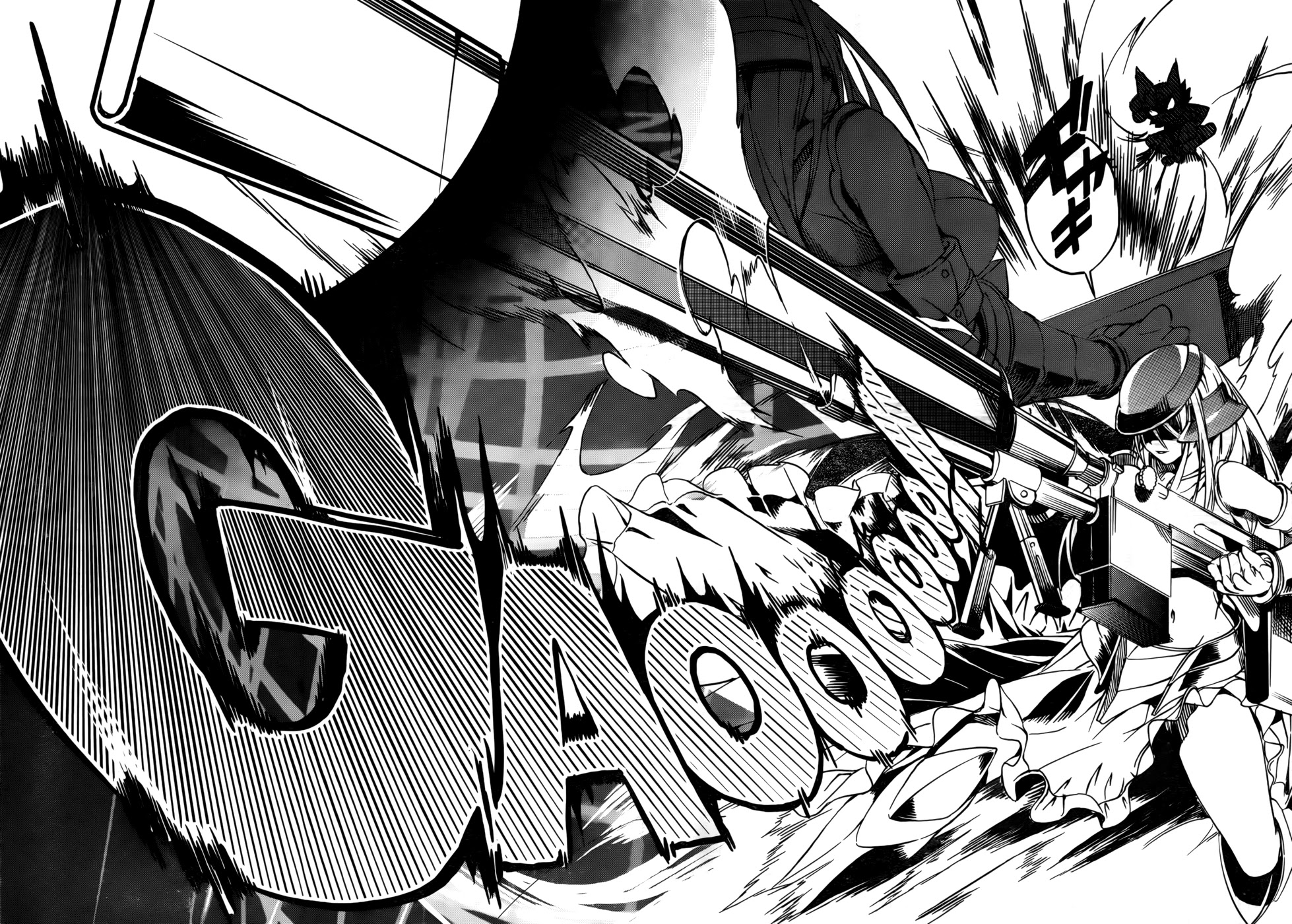 Tora Kiss - A School Odyssey Chapter 19 page 9 - Chapter 19
