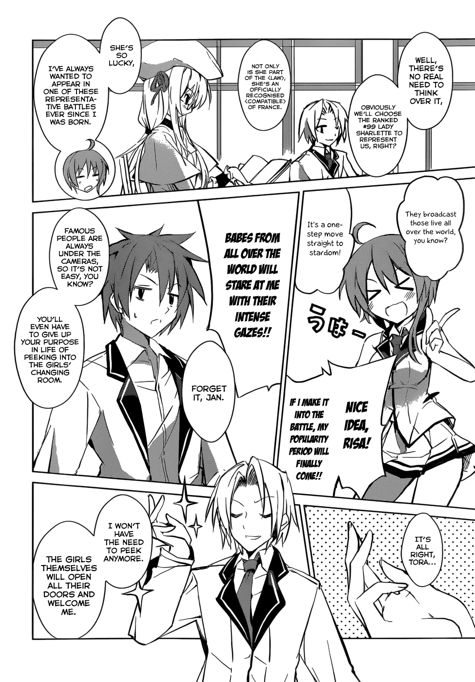 Tora Kiss - A School Odyssey Chapter 2 page 21 - Chapter 2