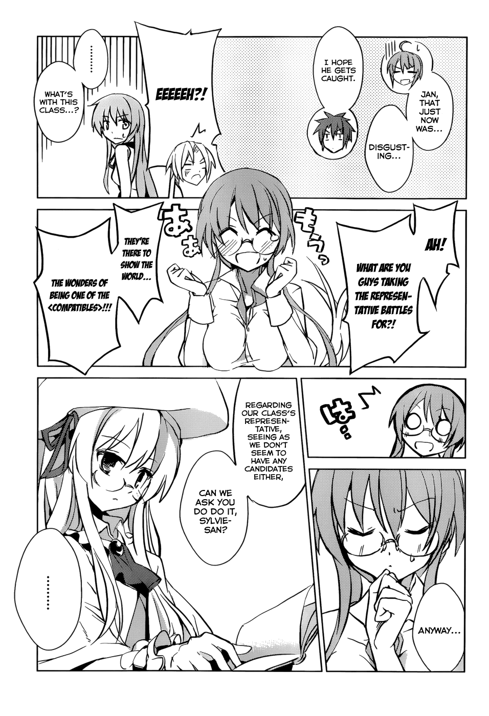 Tora Kiss - A School Odyssey Chapter 2 page 22 - Chapter 2