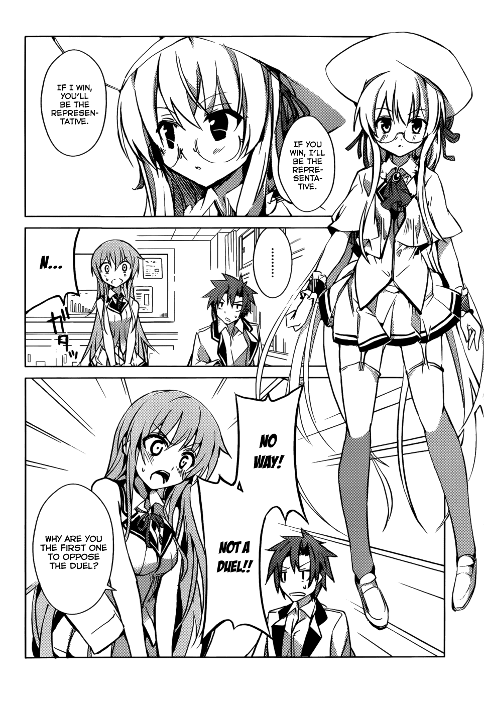 Tora Kiss - A School Odyssey Chapter 2 page 27 - Chapter 2