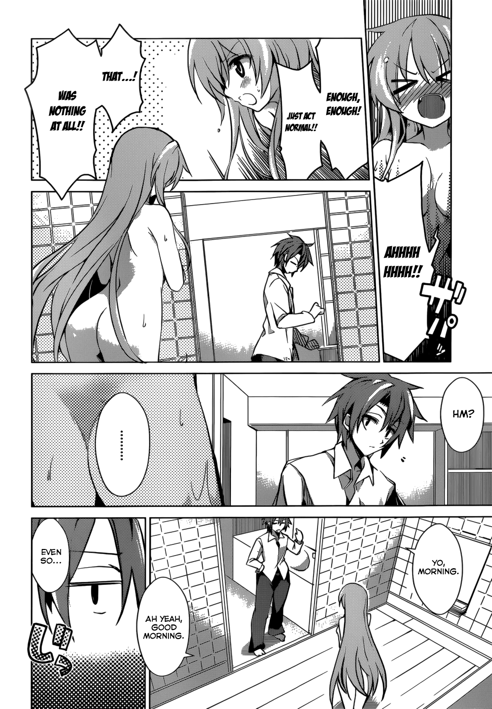 Tora Kiss - A School Odyssey Chapter 2 page 3 - Chapter 2