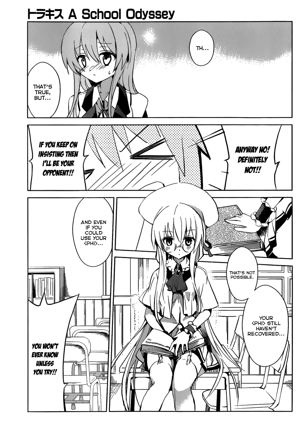 Tora Kiss - A School Odyssey Chapter 2 page 30 - Chapter 2