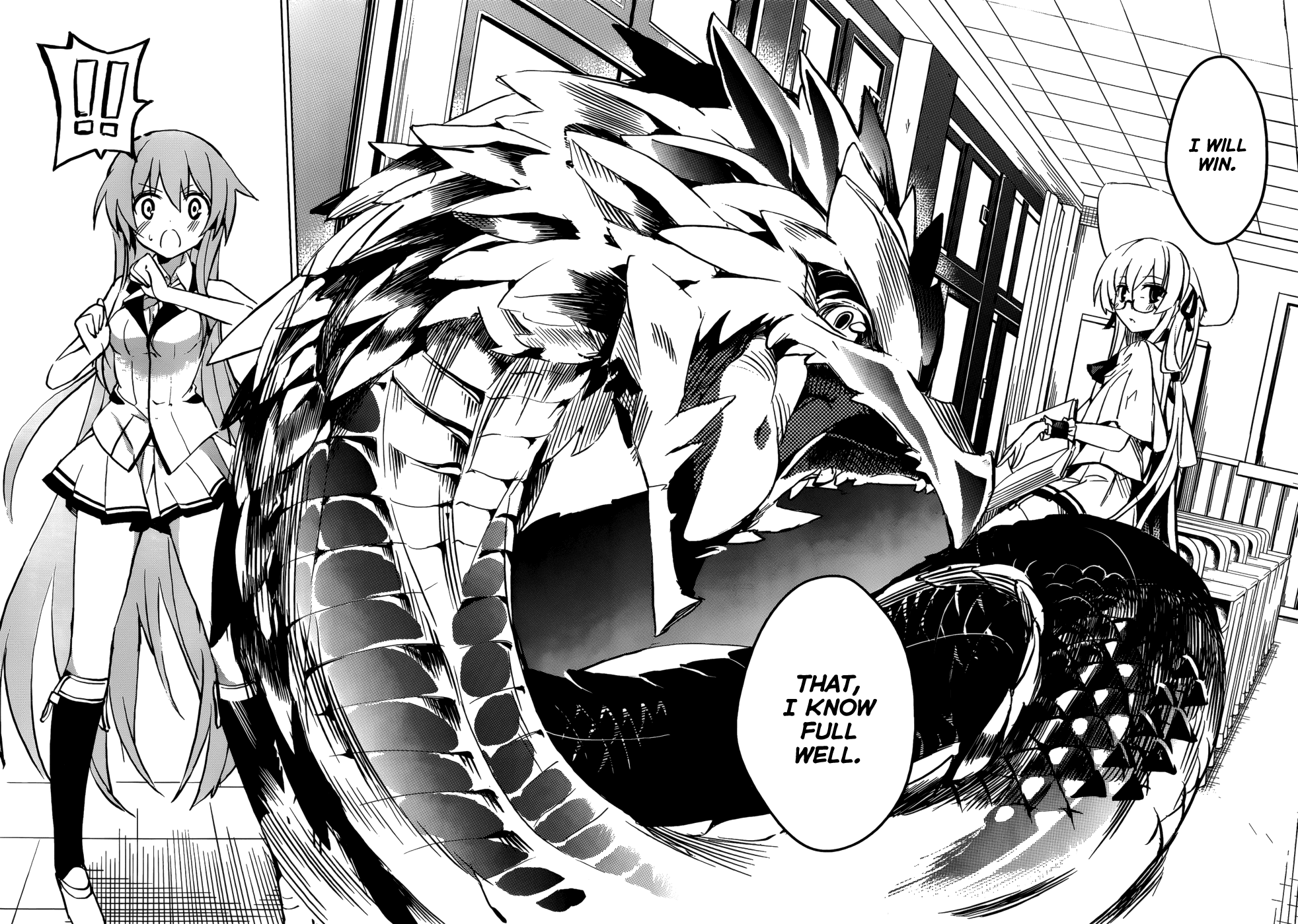 Tora Kiss - A School Odyssey Chapter 2 page 31 - Chapter 2