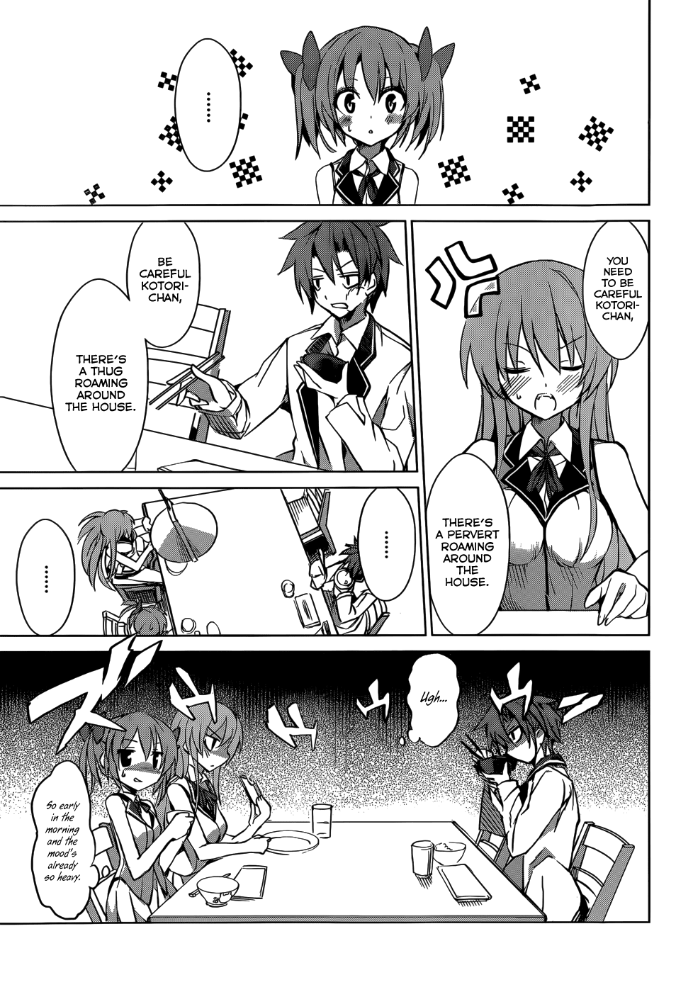 Tora Kiss - A School Odyssey Chapter 2 page 6 - Chapter 2