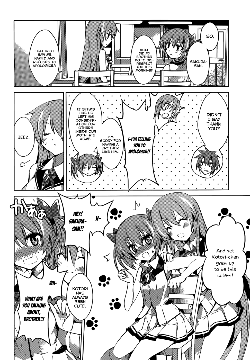 Tora Kiss - A School Odyssey Chapter 2 page 7 - Chapter 2