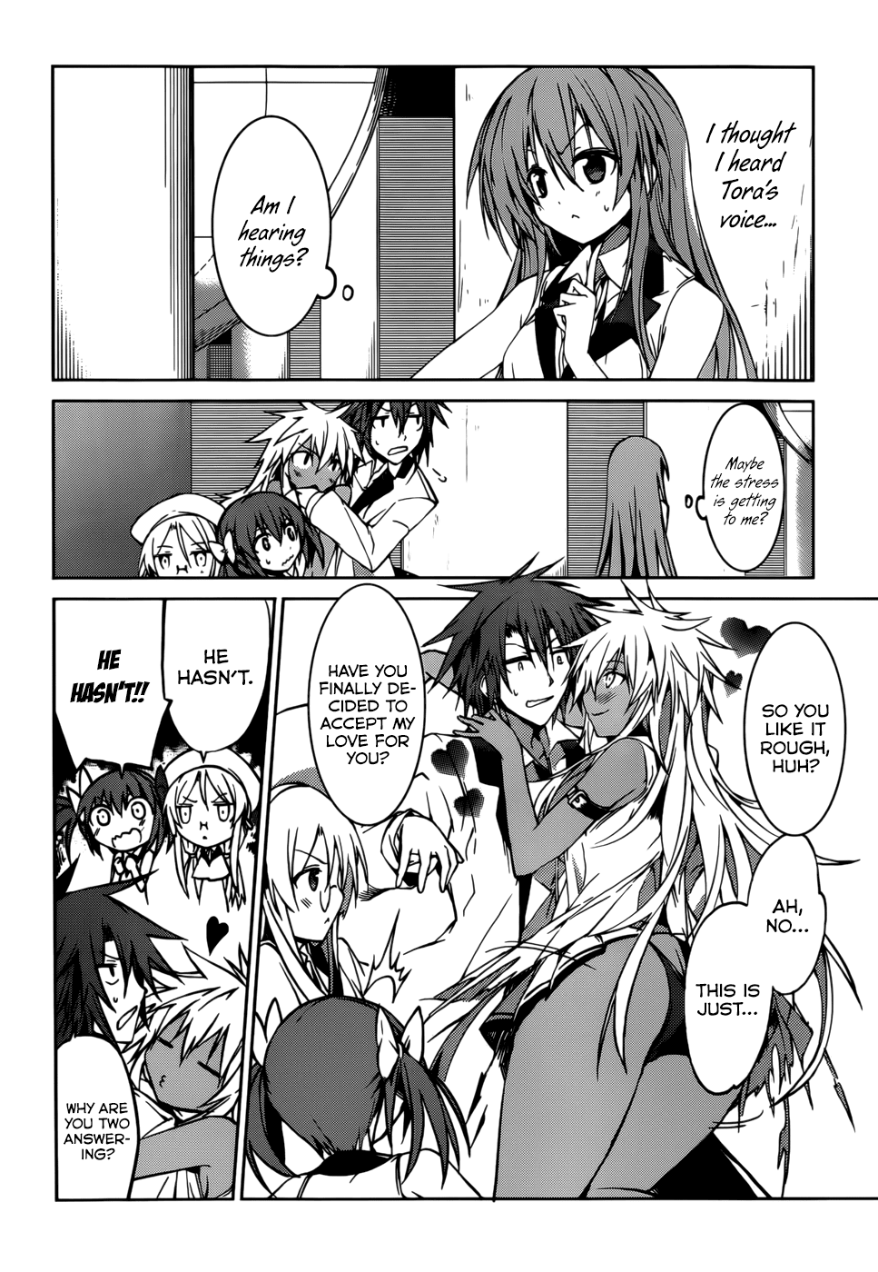 Tora Kiss - A School Odyssey Chapter 20 page 15 - Chapter 20