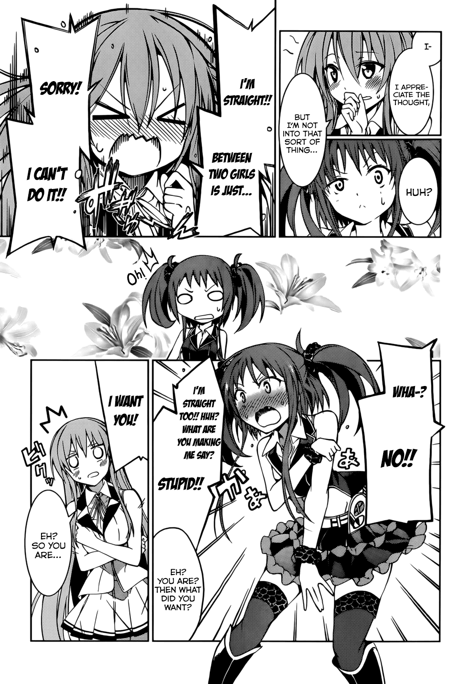 Tora Kiss - A School Odyssey Chapter 20 page 18 - Chapter 20