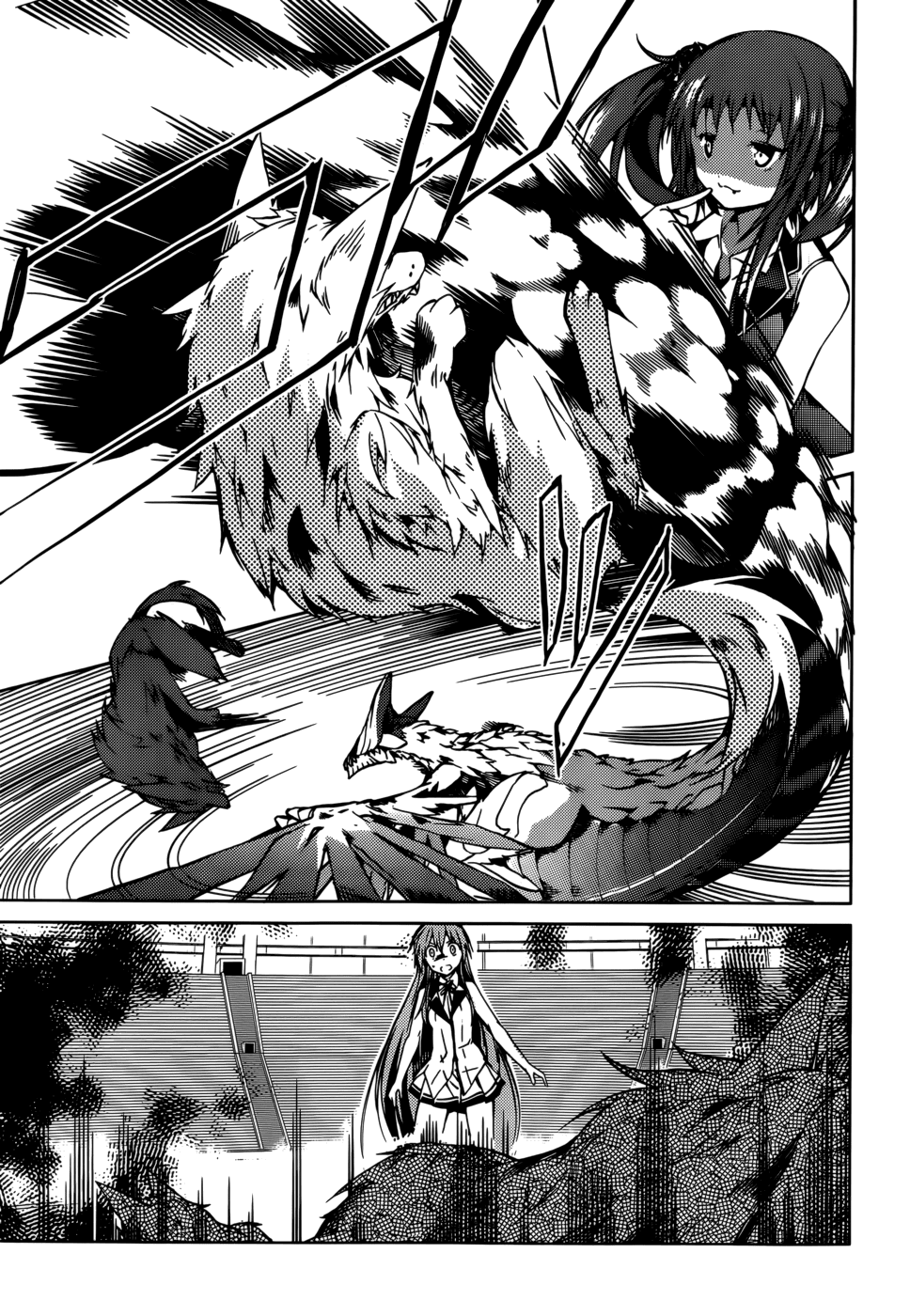 Tora Kiss - A School Odyssey Chapter 20 page 23 - Chapter 20