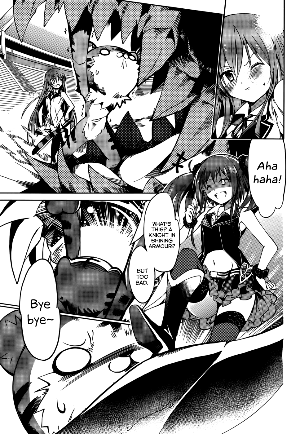Tora Kiss - A School Odyssey Chapter 20 page 25 - Chapter 20