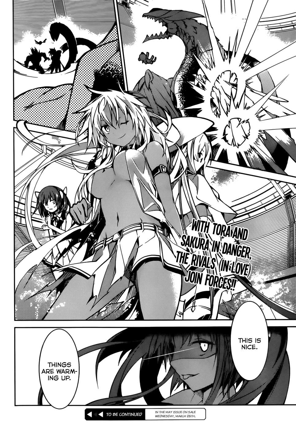 Tora Kiss - A School Odyssey Chapter 20 page 26 - Chapter 20