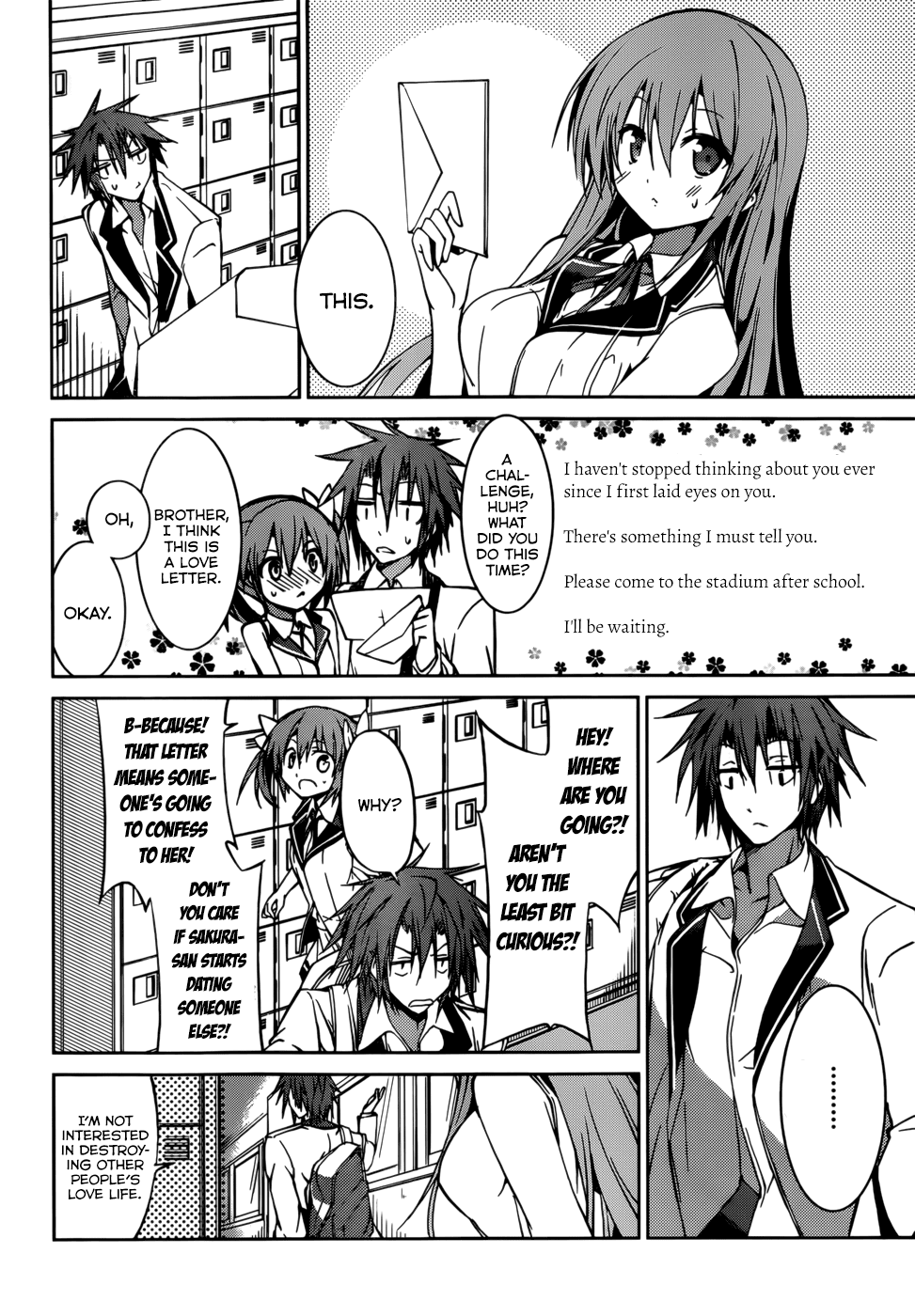 Tora Kiss - A School Odyssey Chapter 20 page 5 - Chapter 20