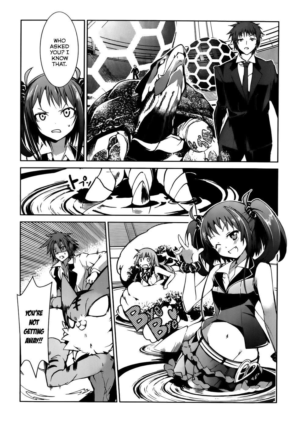 Tora Kiss - A School Odyssey Chapter 21 page 19 - Chapter 21