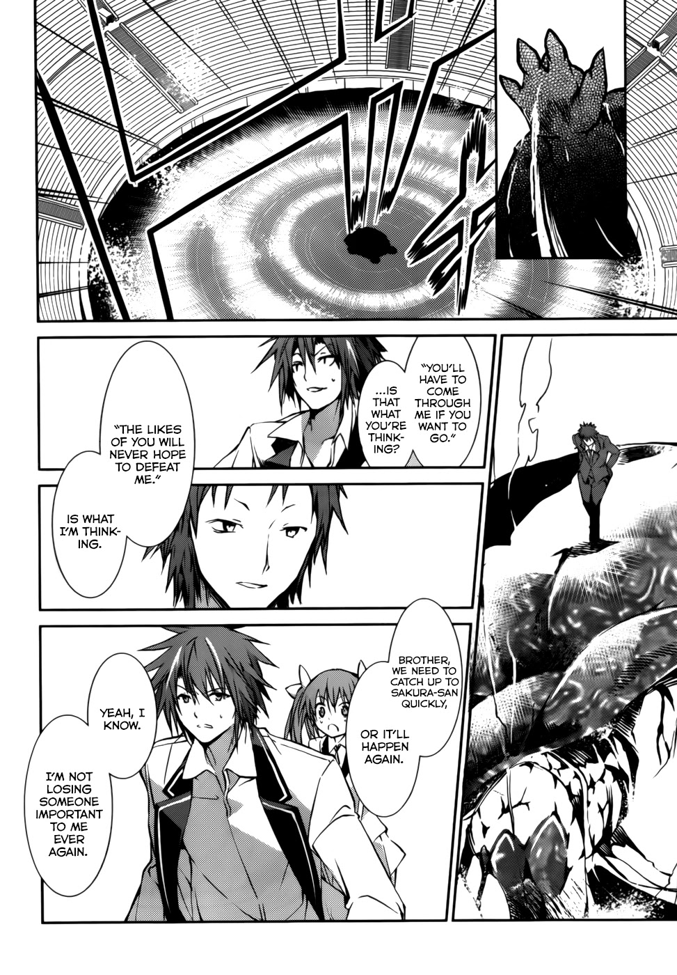 Tora Kiss - A School Odyssey Chapter 21 page 20 - Chapter 21