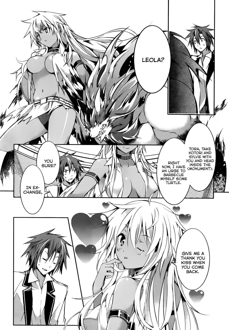 Tora Kiss - A School Odyssey Chapter 21 page 21 - Chapter 21