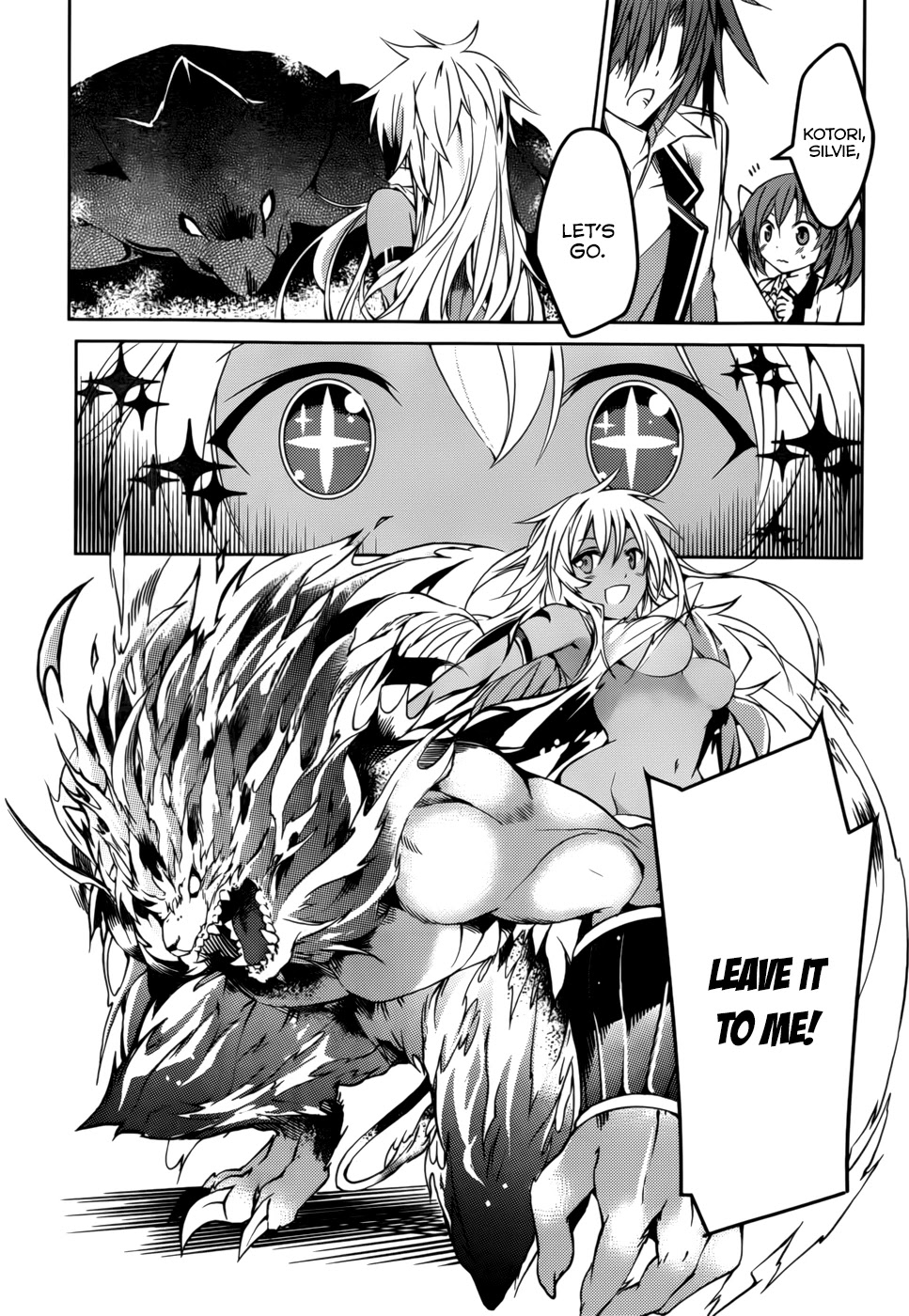 Tora Kiss - A School Odyssey Chapter 21 page 23 - Chapter 21