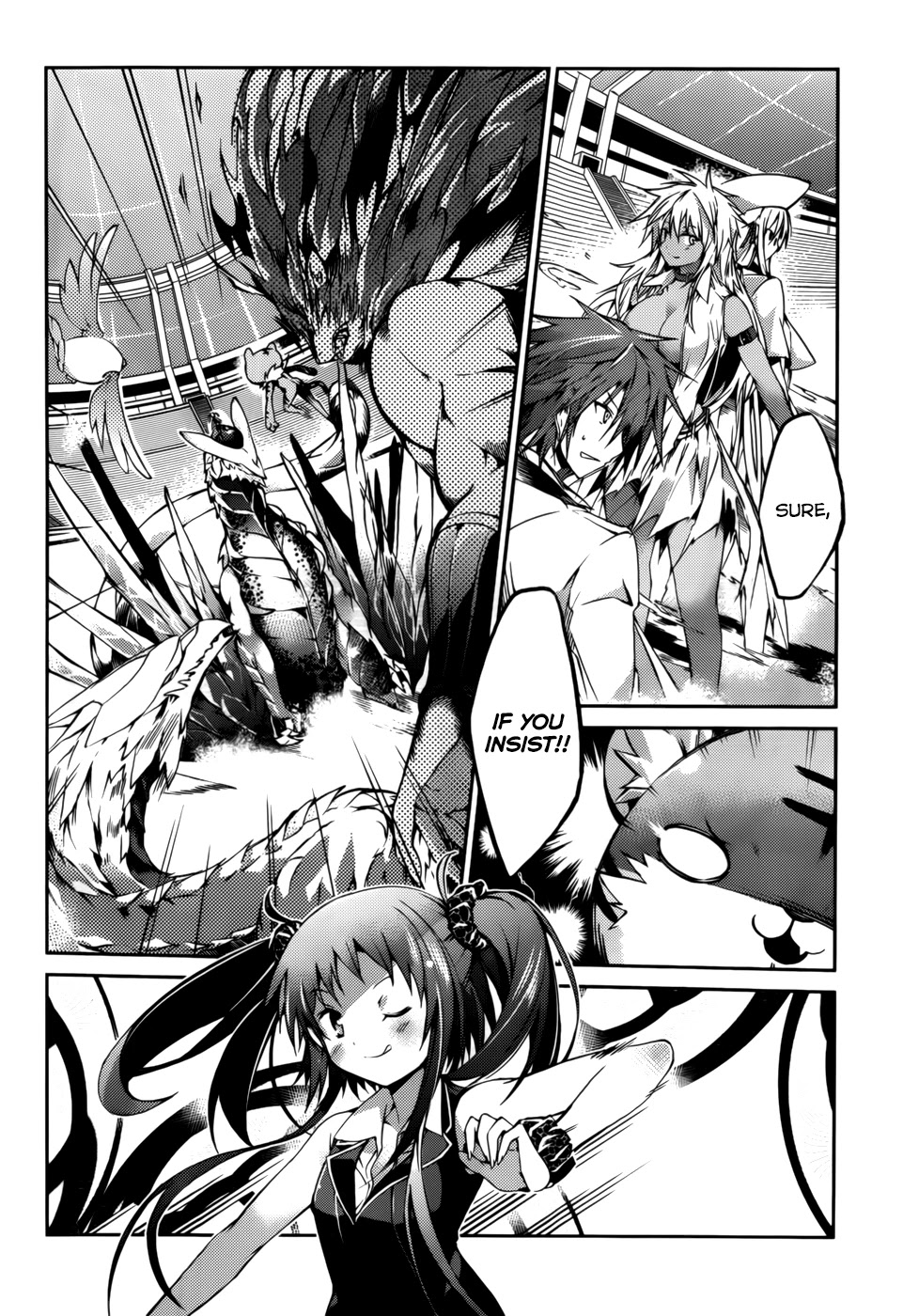 Tora Kiss - A School Odyssey Chapter 21 page 4 - Chapter 21