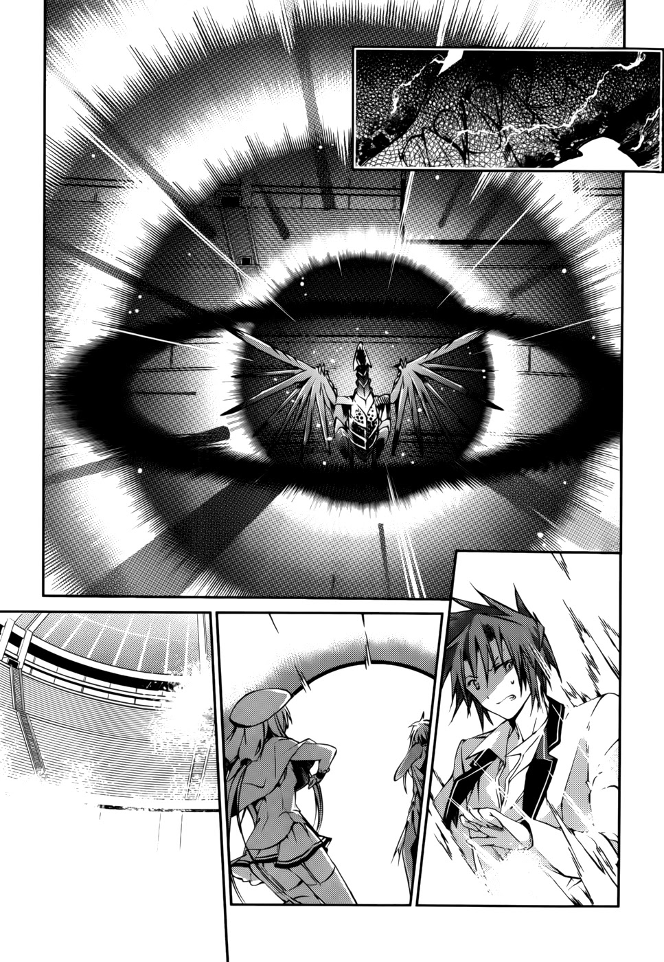 Tora Kiss - A School Odyssey Chapter 21 page 5 - Chapter 21
