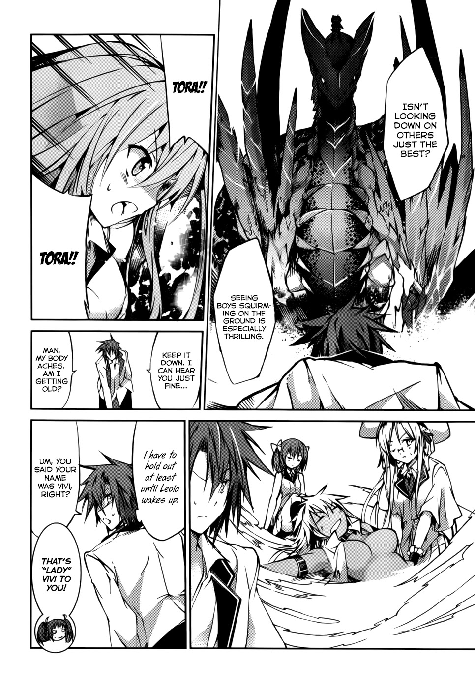 Tora Kiss - A School Odyssey Chapter 21 page 8 - Chapter 21