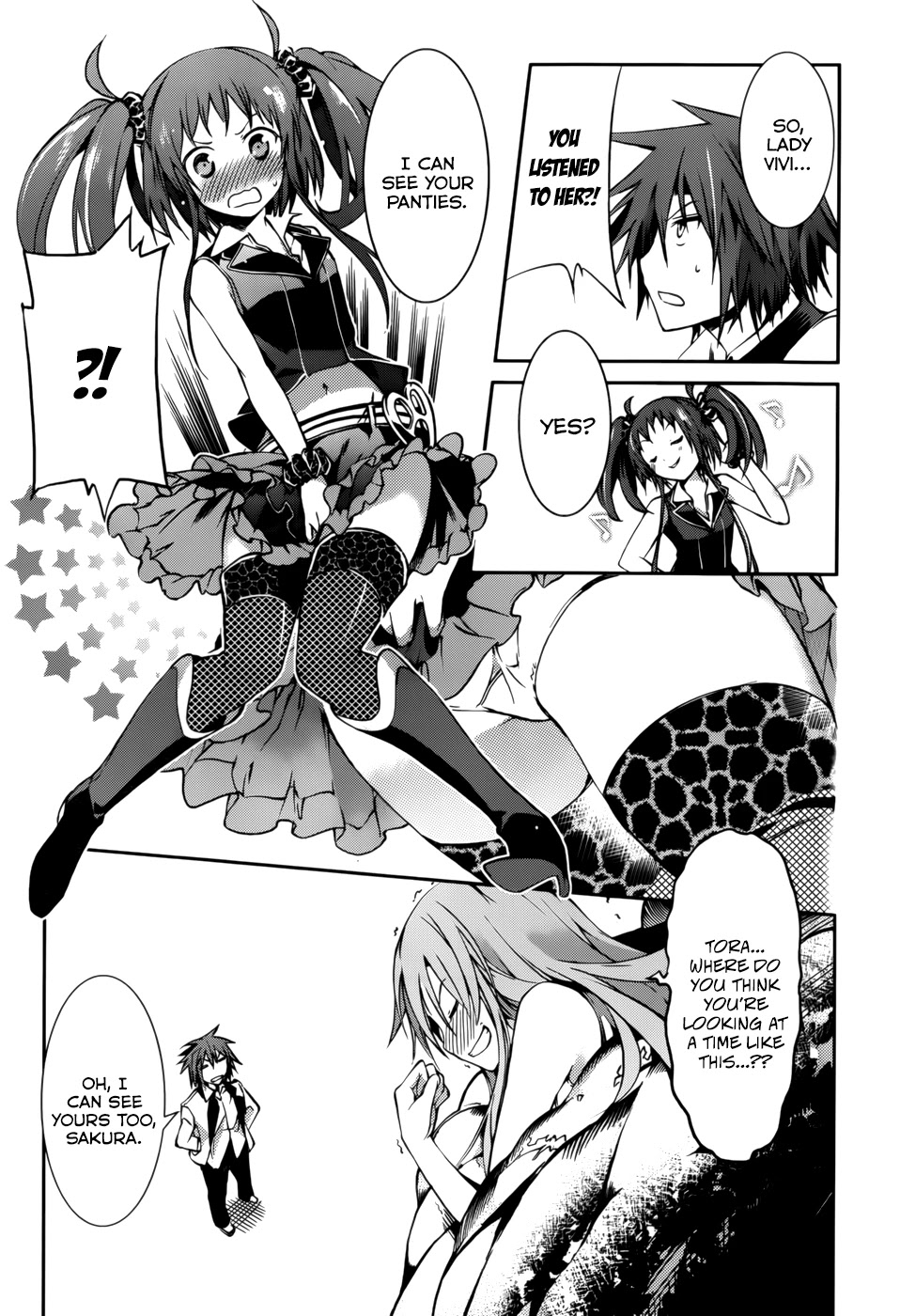 Tora Kiss - A School Odyssey Chapter 21 page 9 - Chapter 21