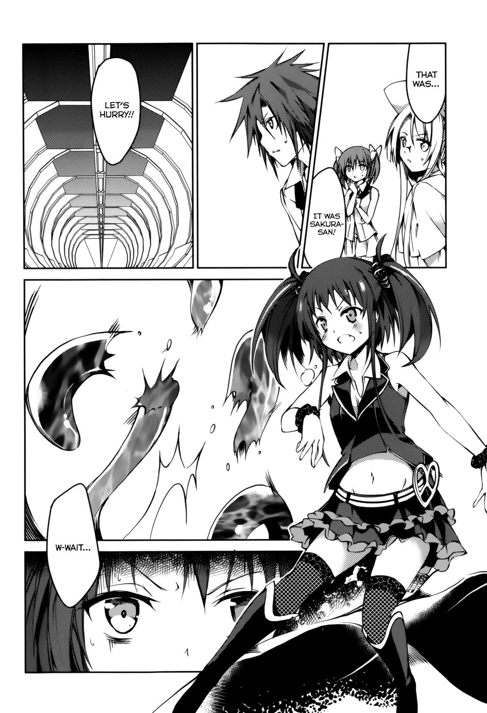 Tora Kiss - A School Odyssey Chapter 22 page 11 - Chapter 22