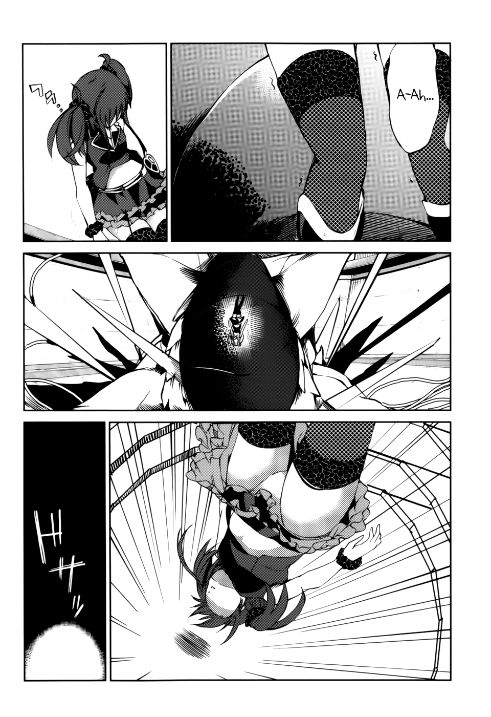 Tora Kiss - A School Odyssey Chapter 22 page 13 - Chapter 22
