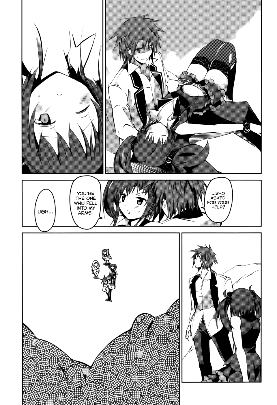 Tora Kiss - A School Odyssey Chapter 22 page 14 - Chapter 22