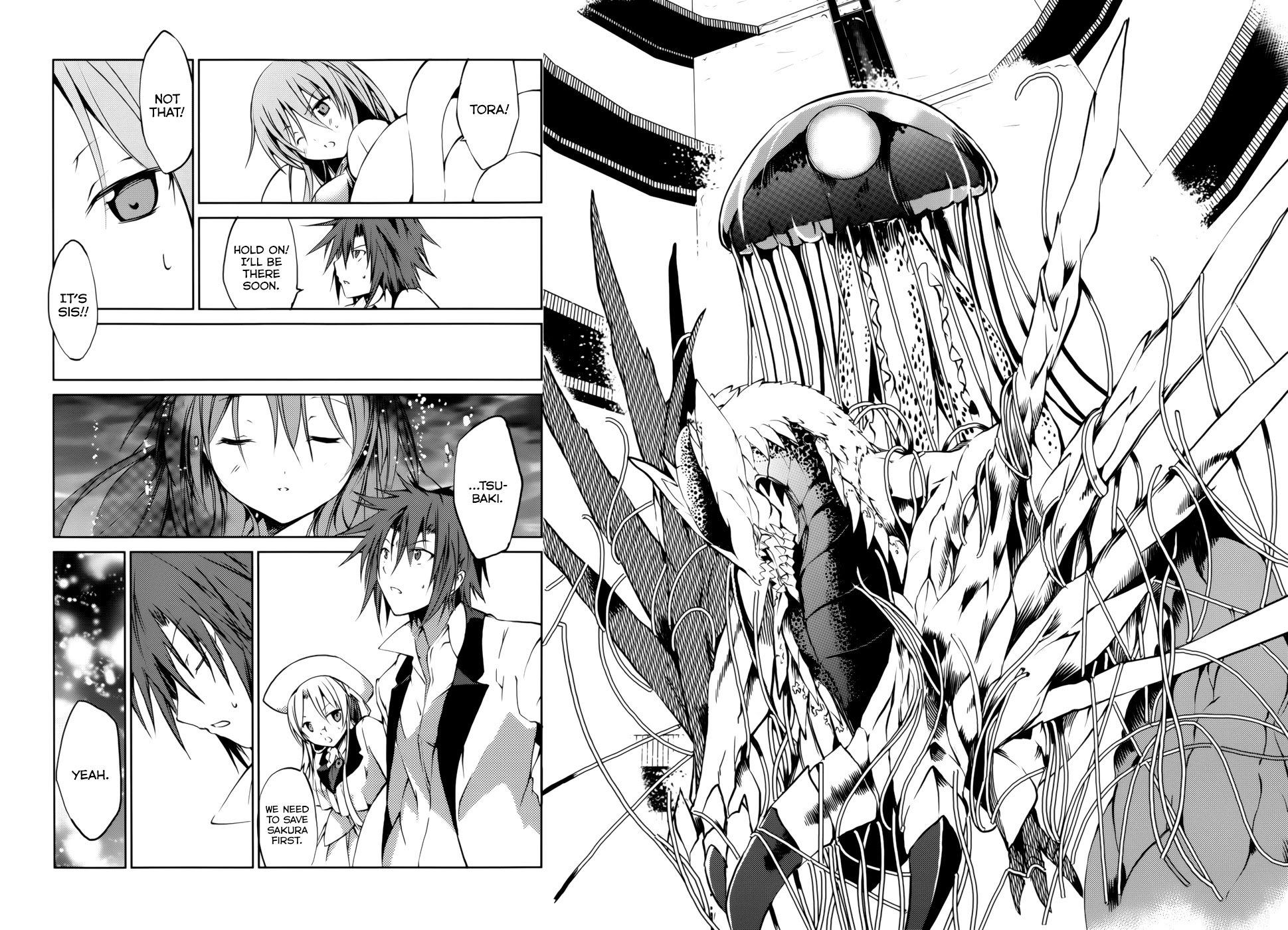 Tora Kiss - A School Odyssey Chapter 22 page 15 - Chapter 22