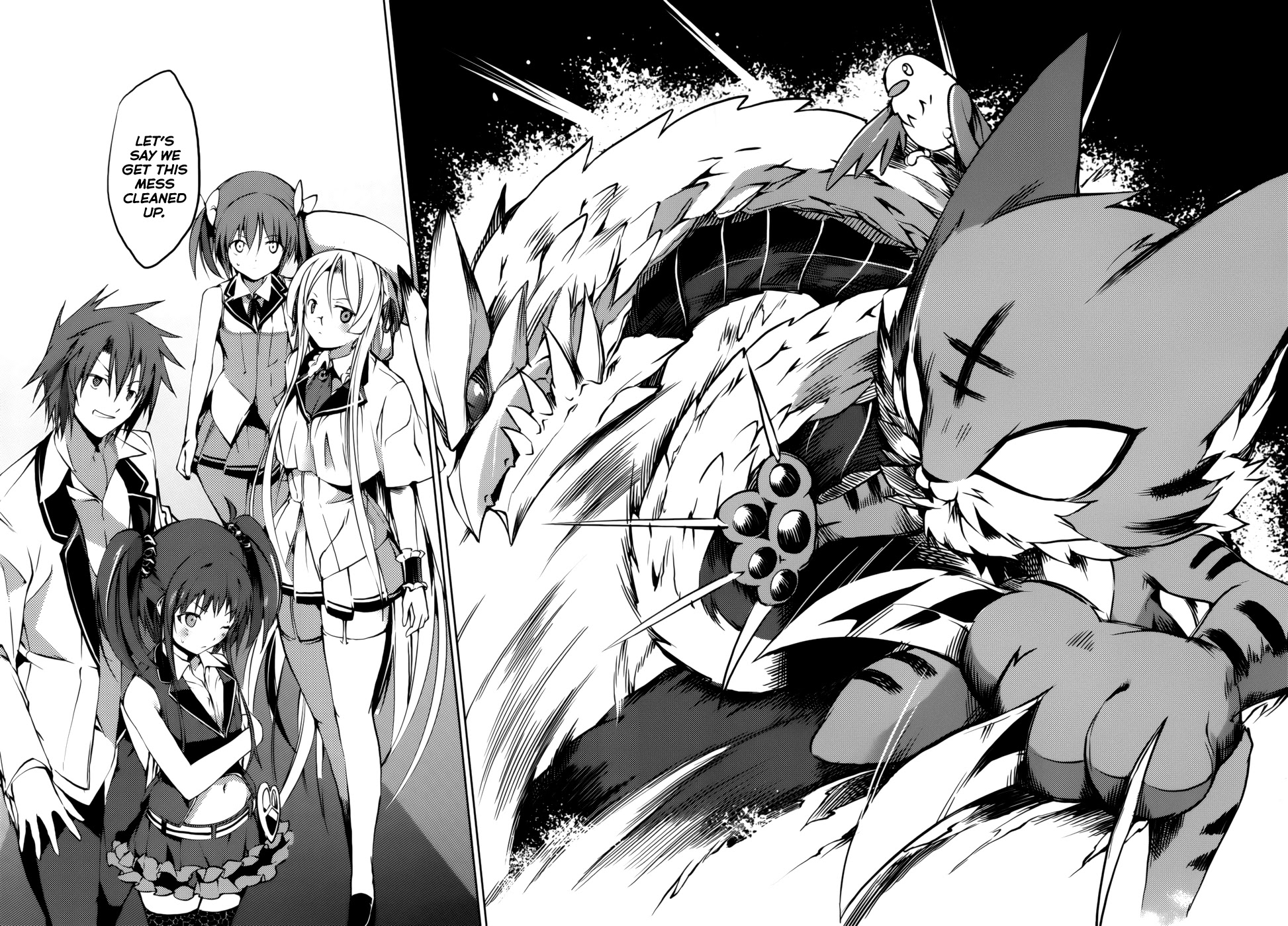 Tora Kiss - A School Odyssey Chapter 22 page 16 - Chapter 22